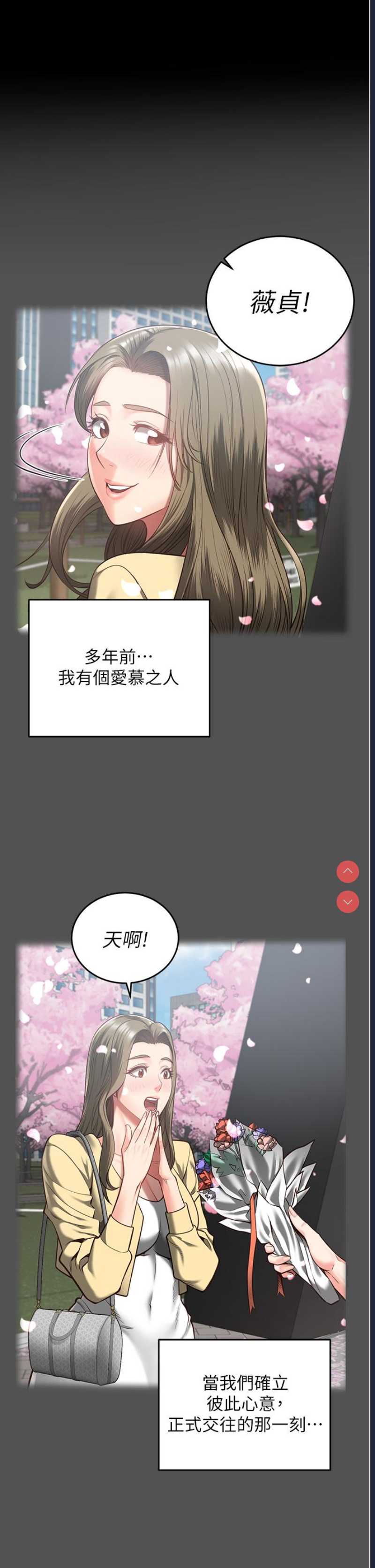 第 5 张