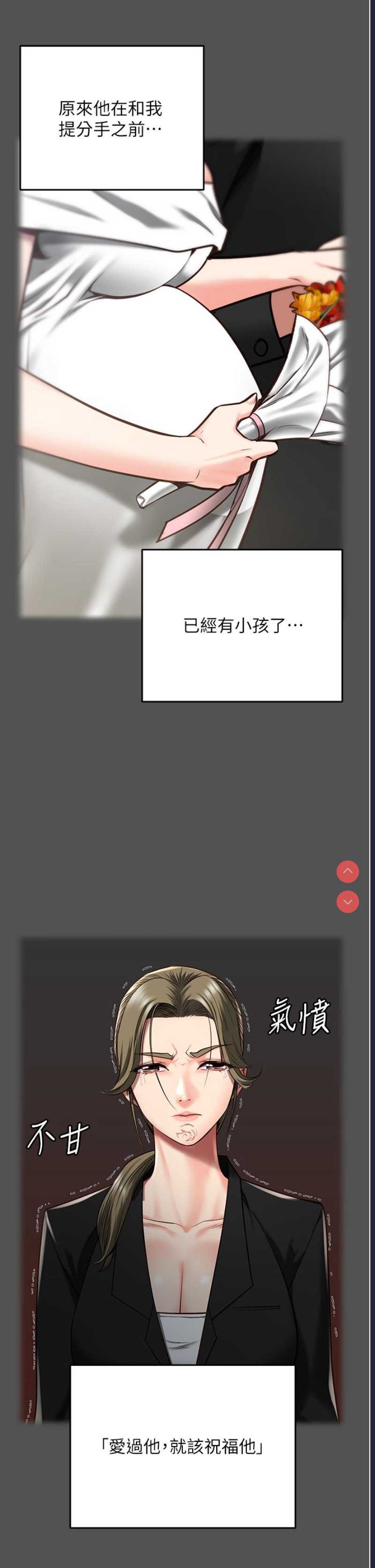 第 9 张