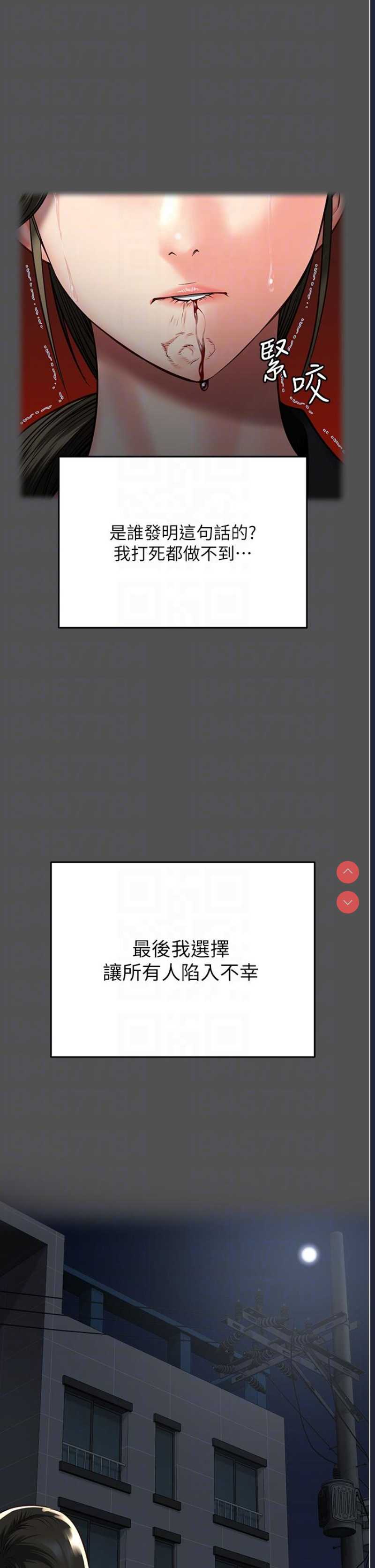 第 10 张