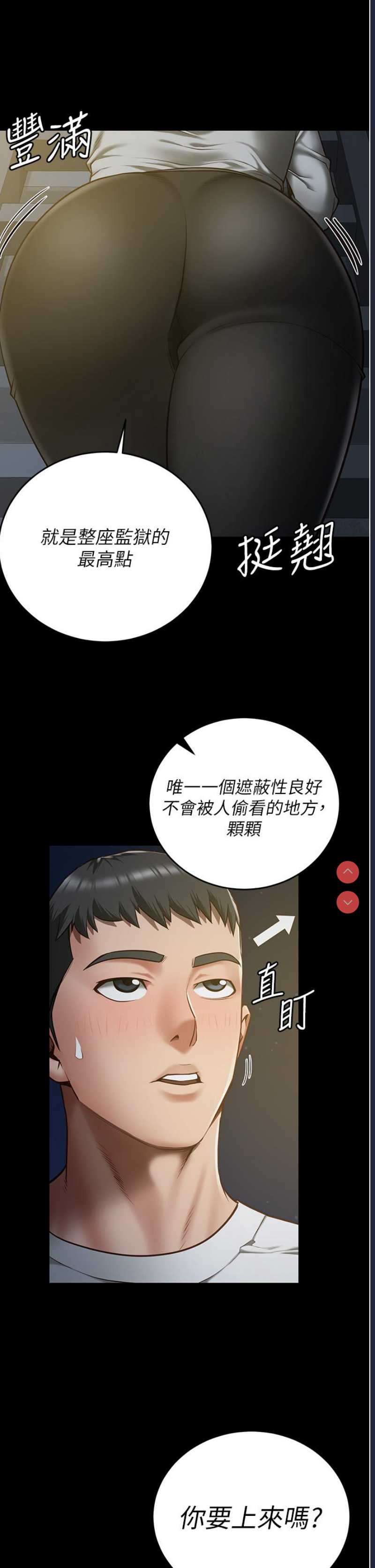 第 4 张
