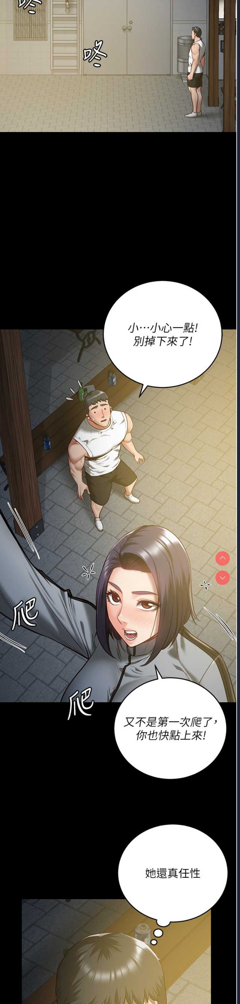 第 7 张