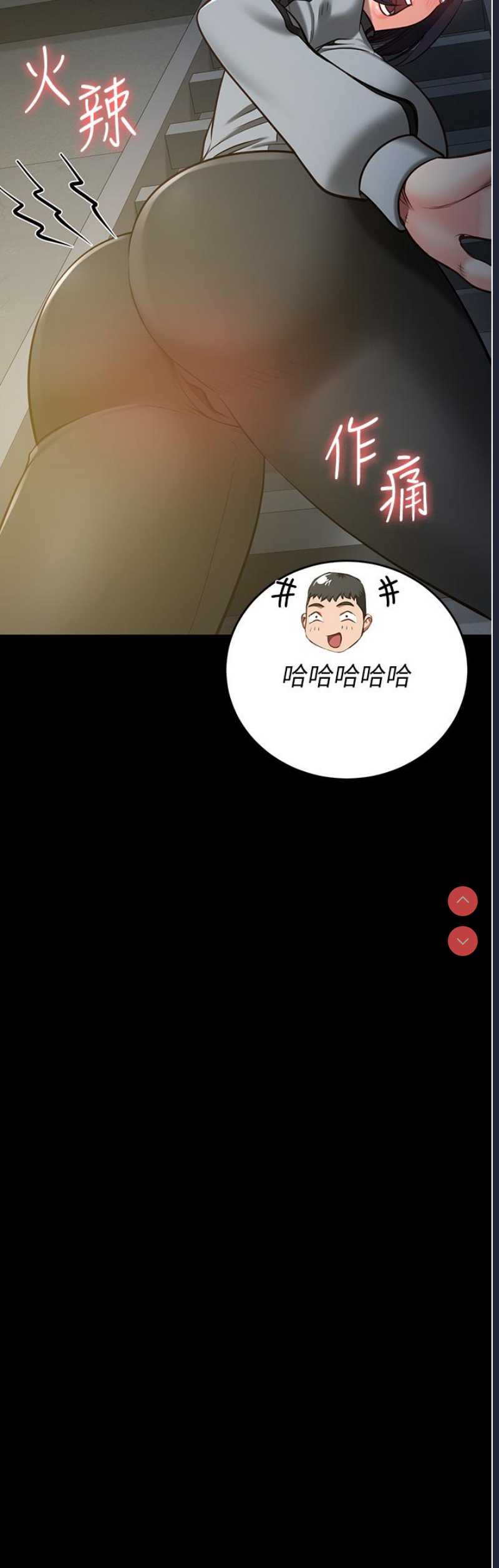 第 12 张