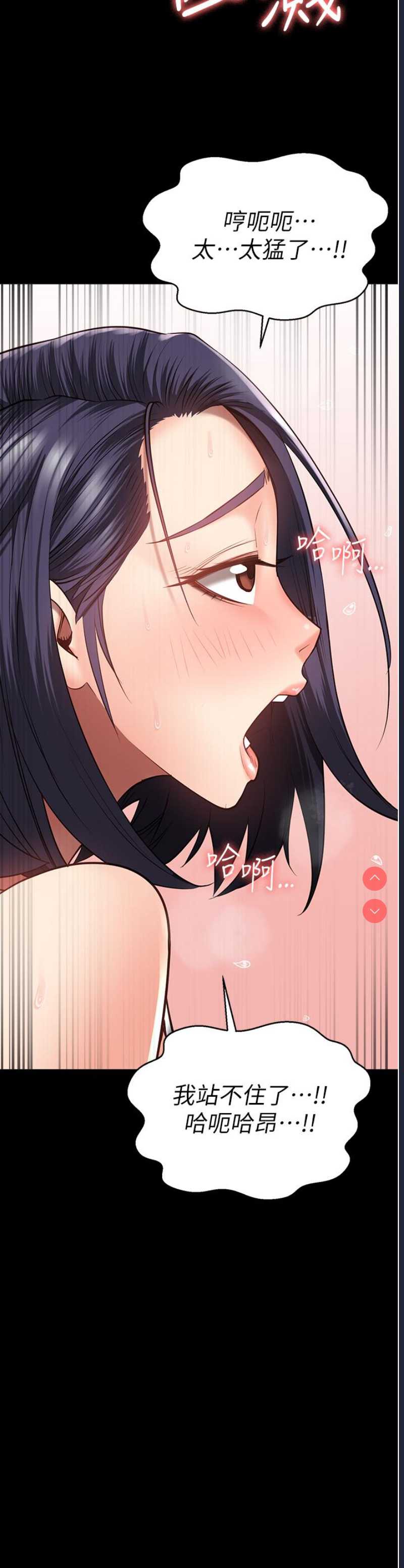 第 7 张