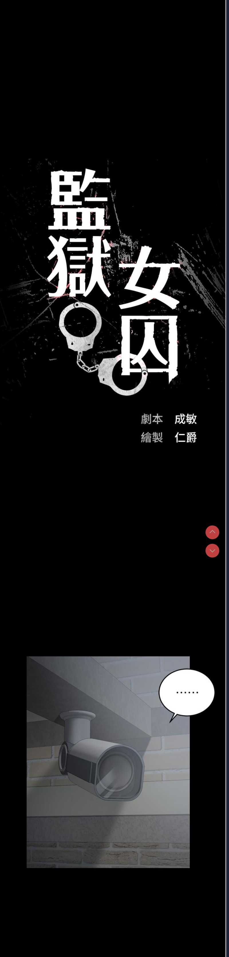 第 5 张