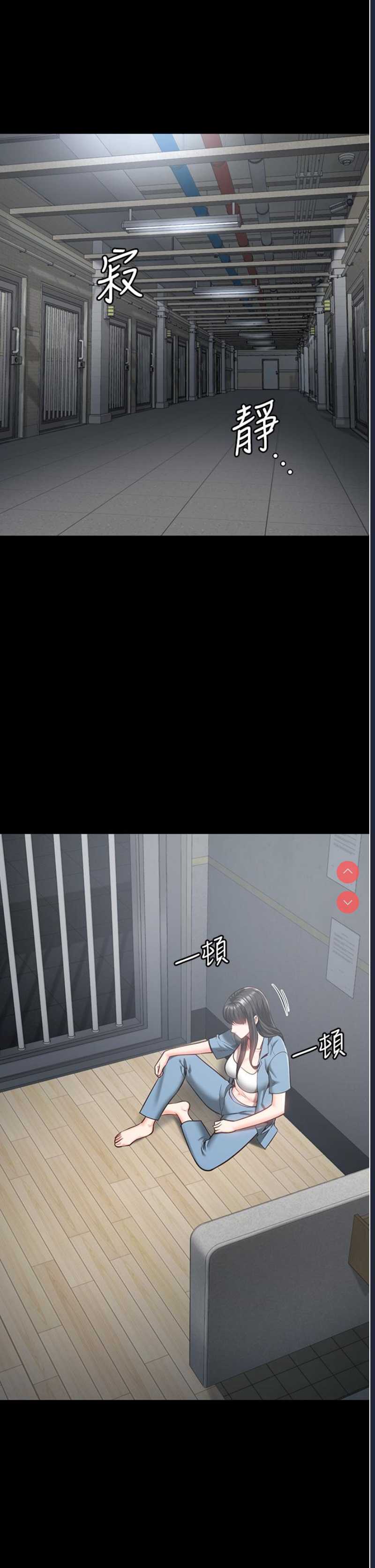 第 6 张