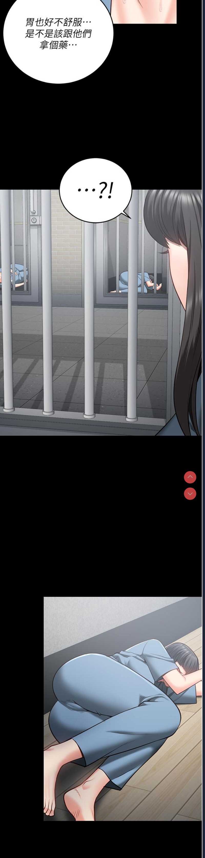 第 8 张