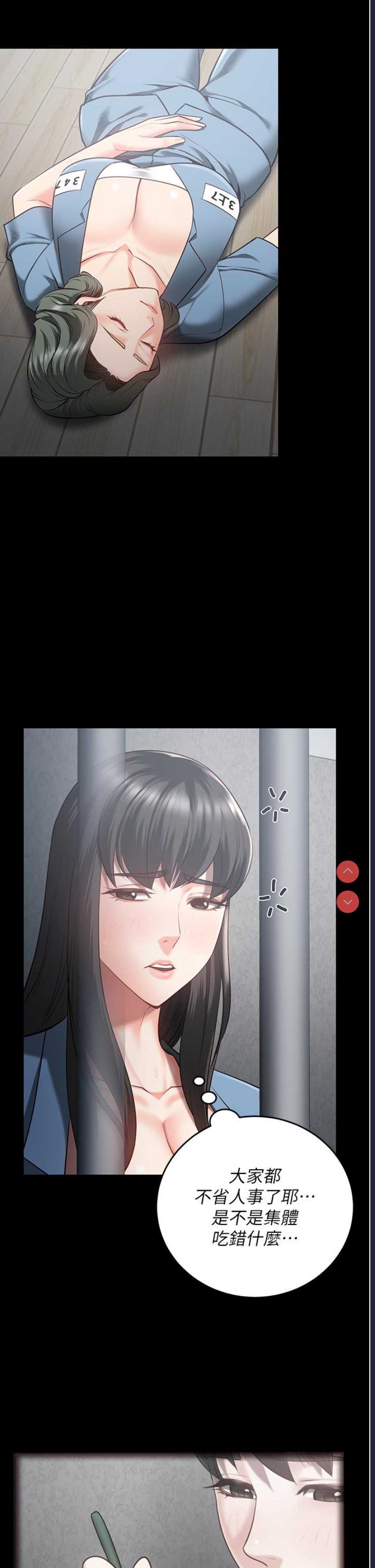 第 9 张