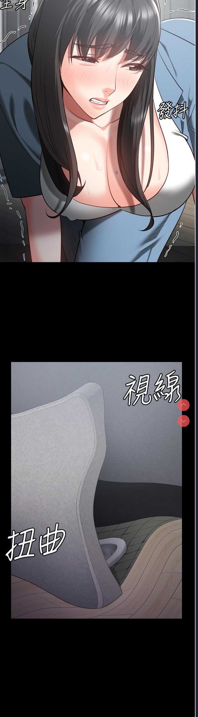 第 12 张