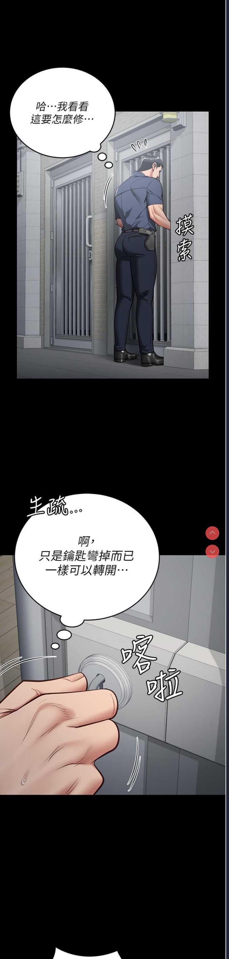 第 9 张