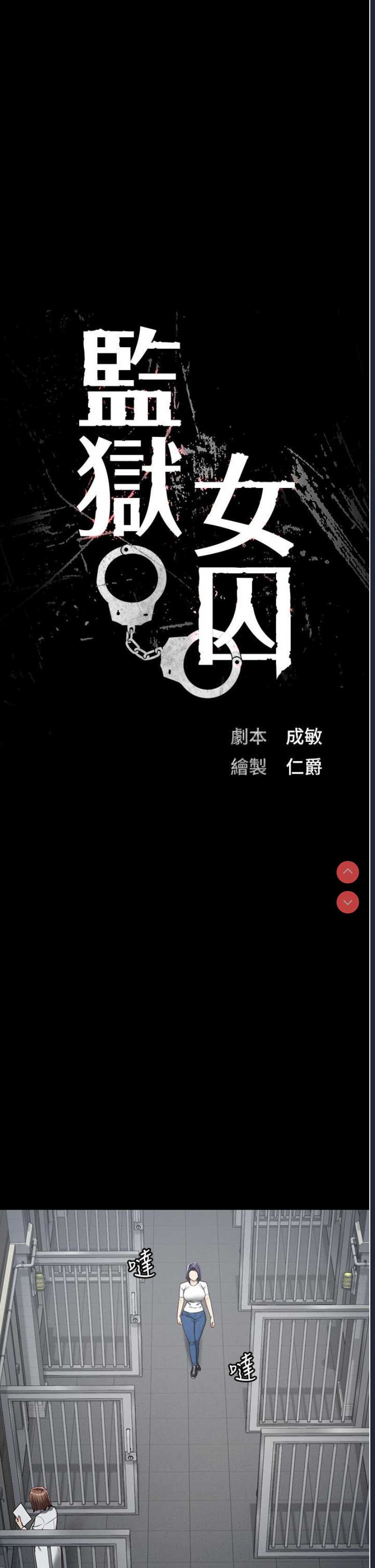 第 4 张