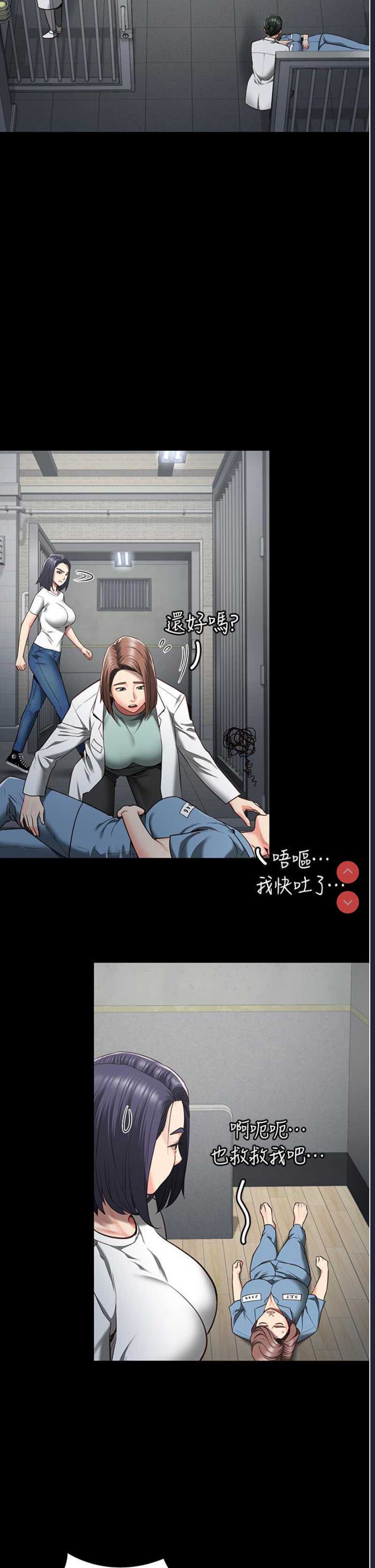 第 5 张
