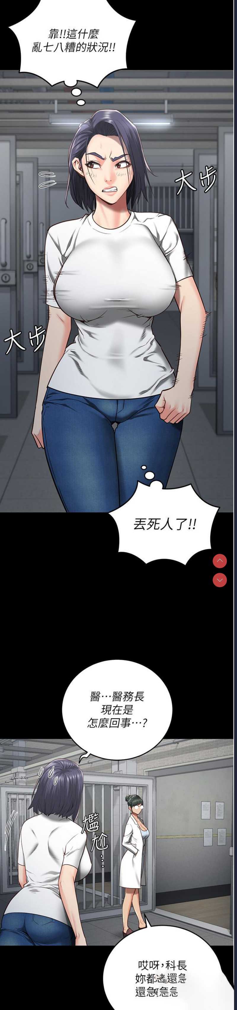 第 6 张