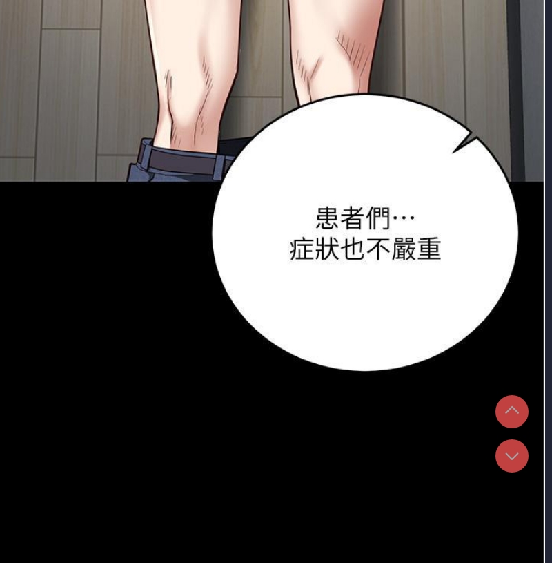 第 8 张