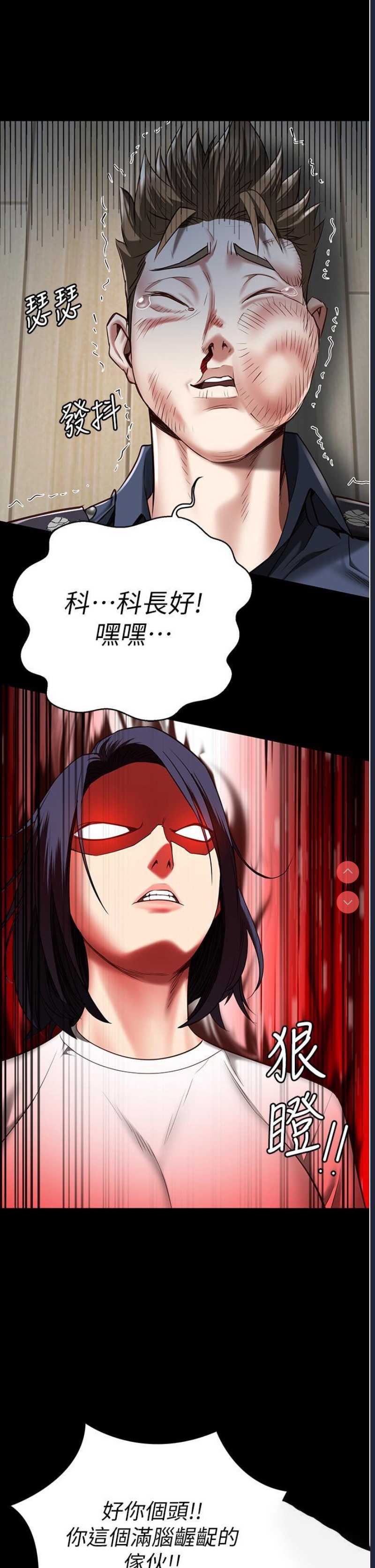 第 9 张