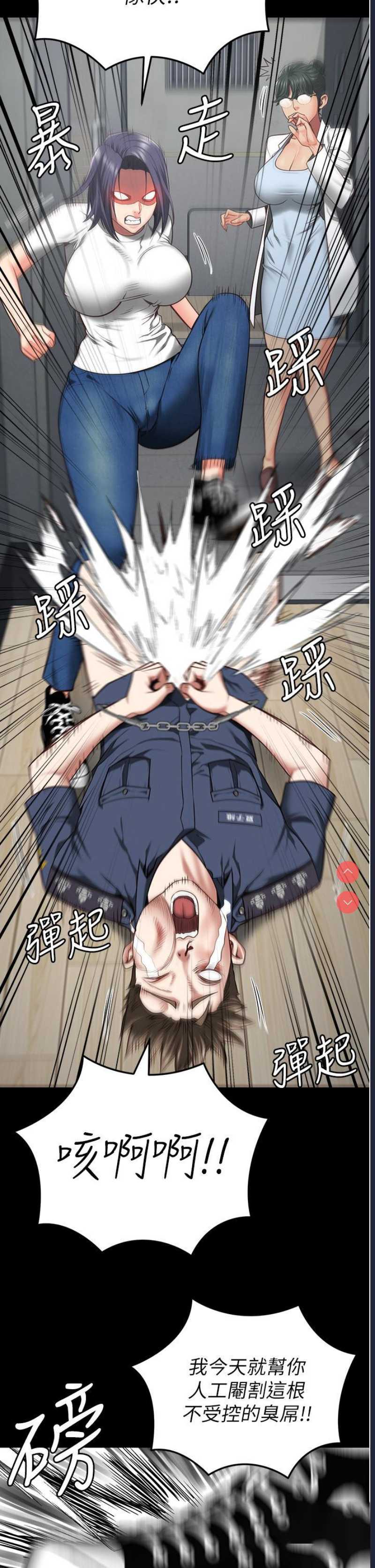 第 10 张