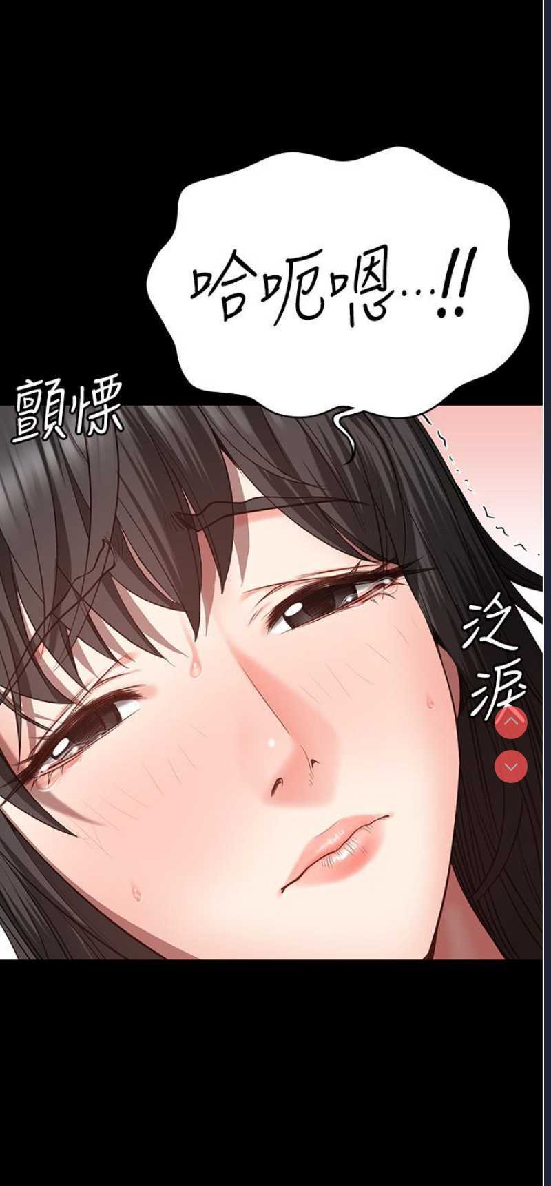 第 8 张