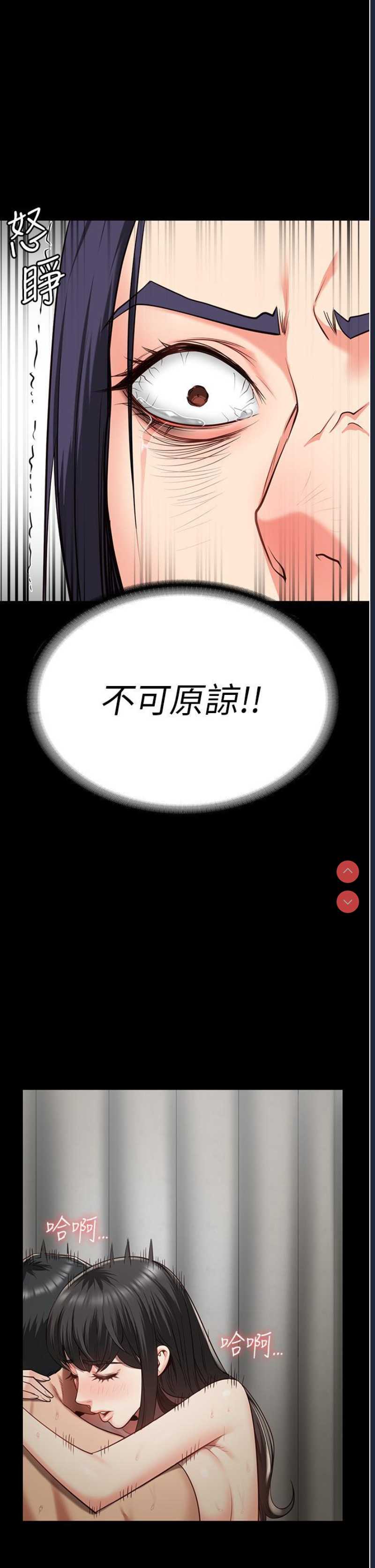 第 10 张