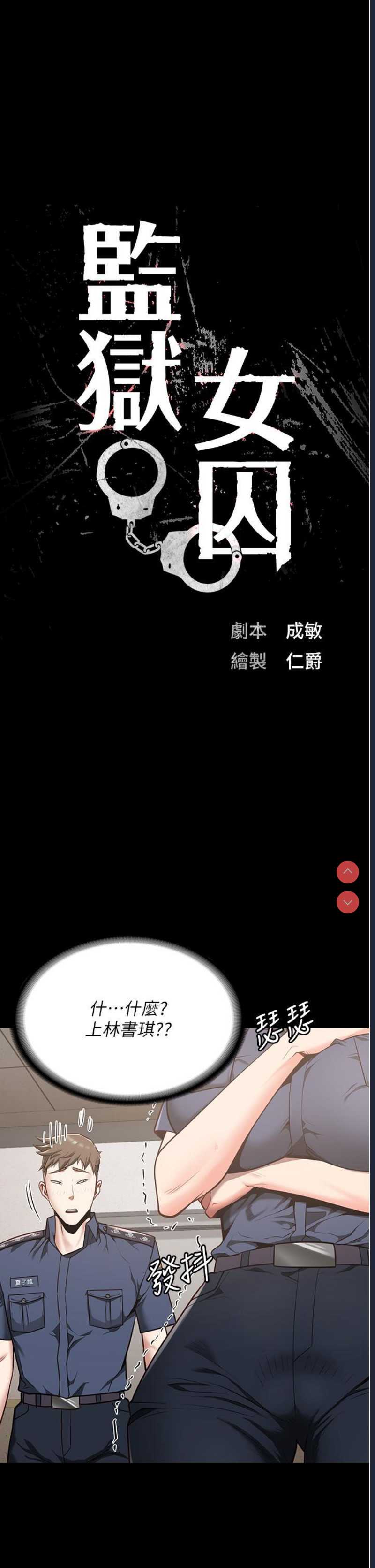 第 5 张