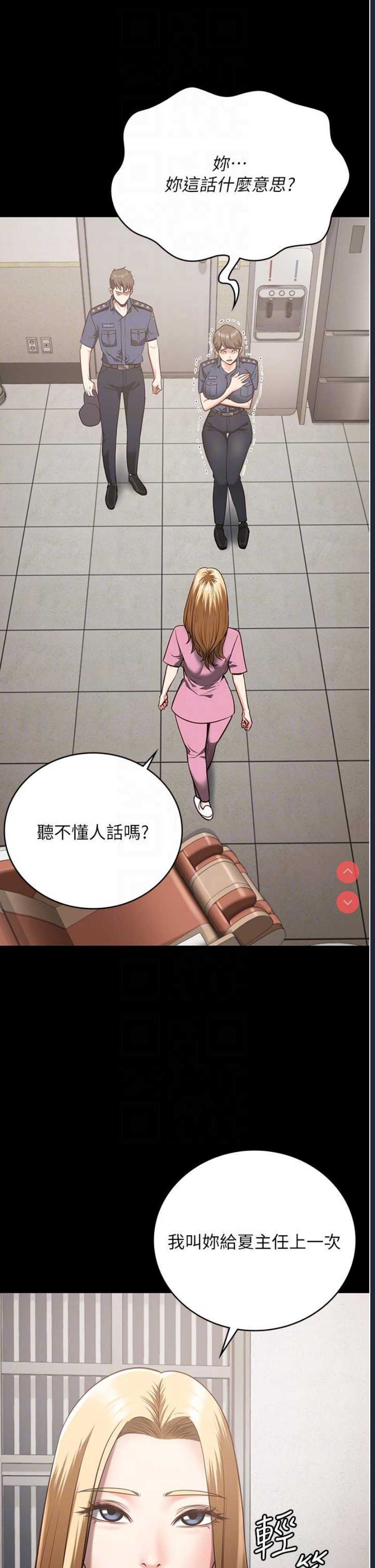 第 6 张