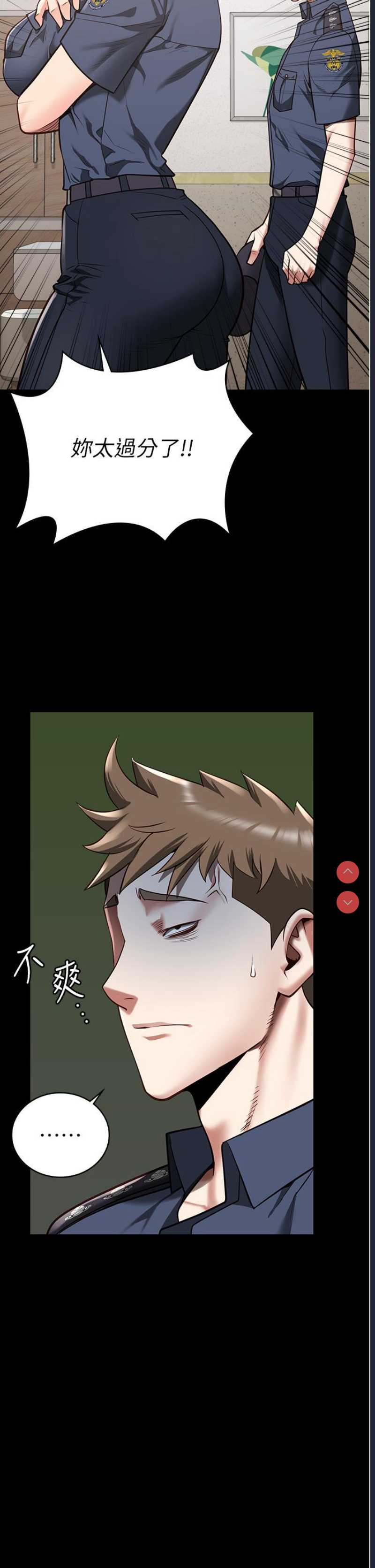 第 8 张