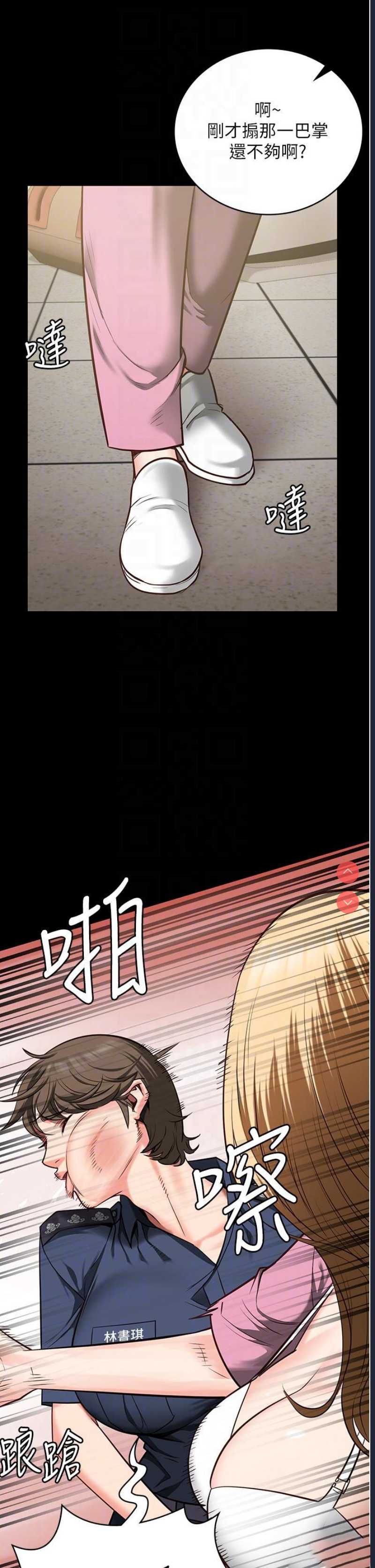 第 10 张