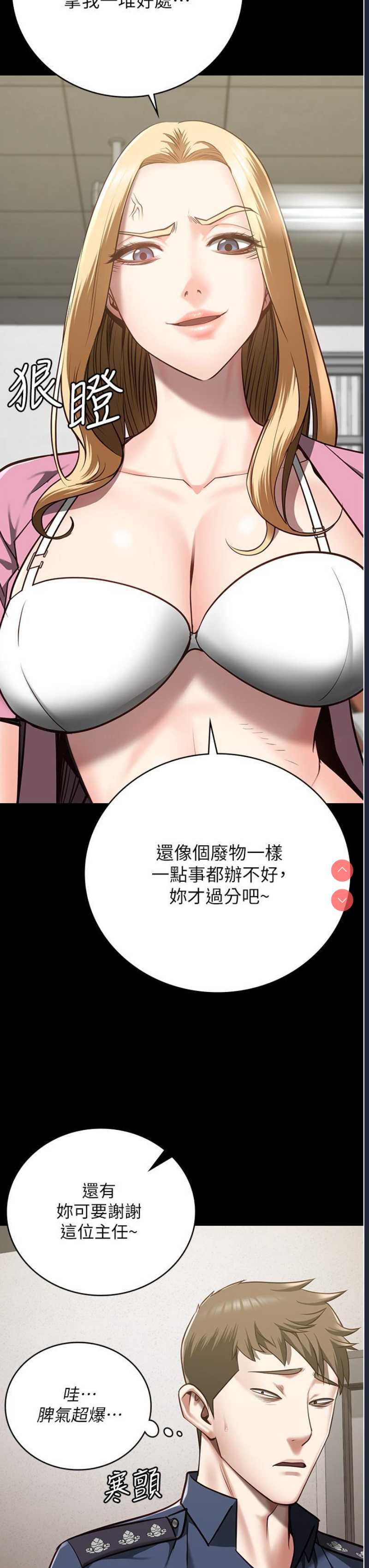 第 12 张