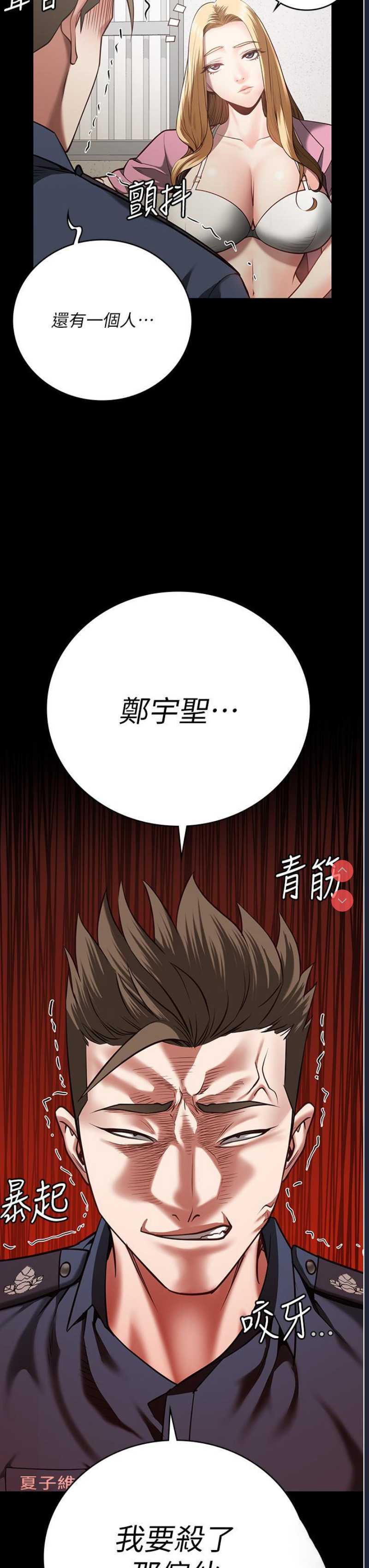 第 3 张