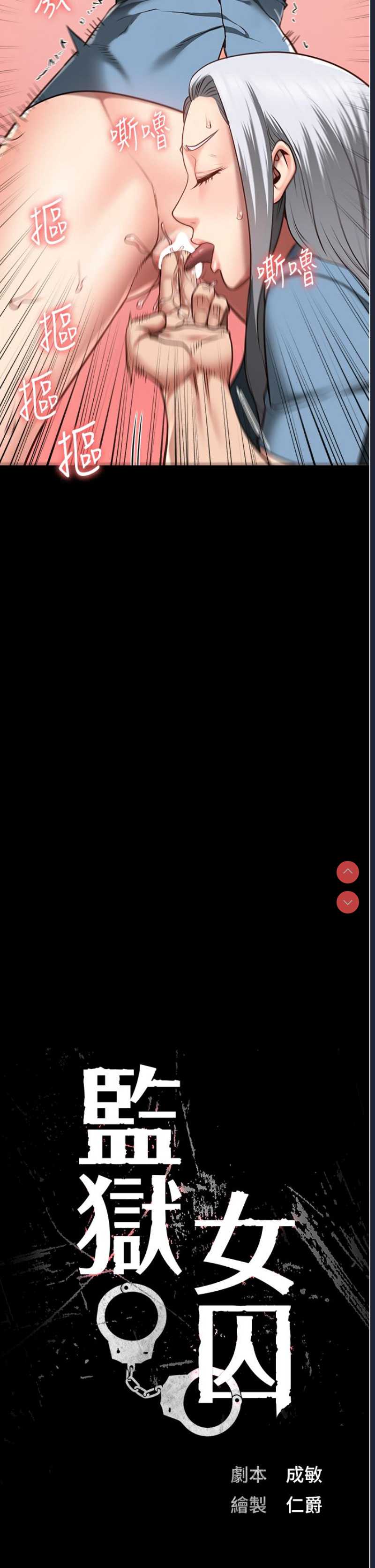 第 4 张