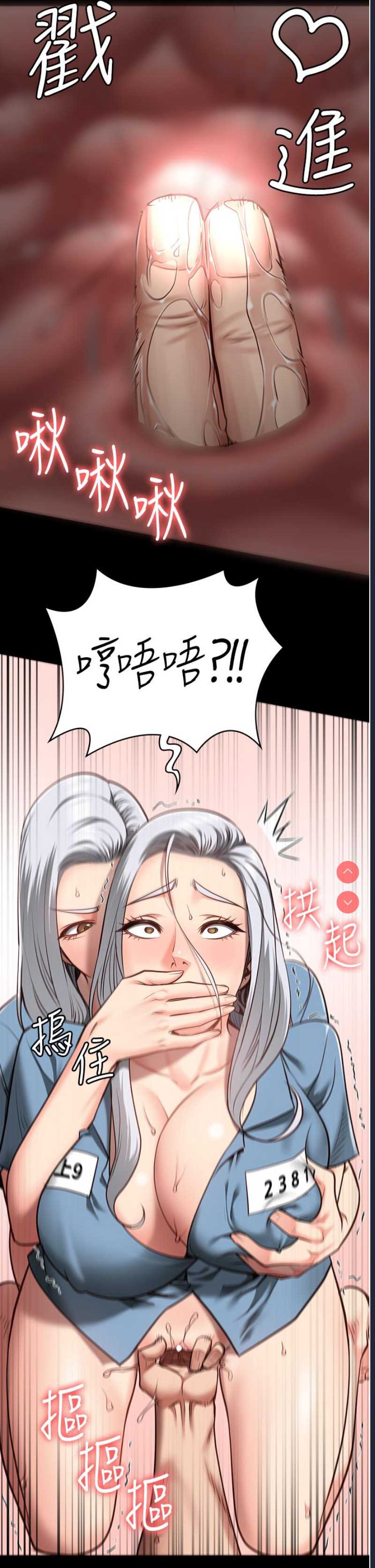 第 9 张