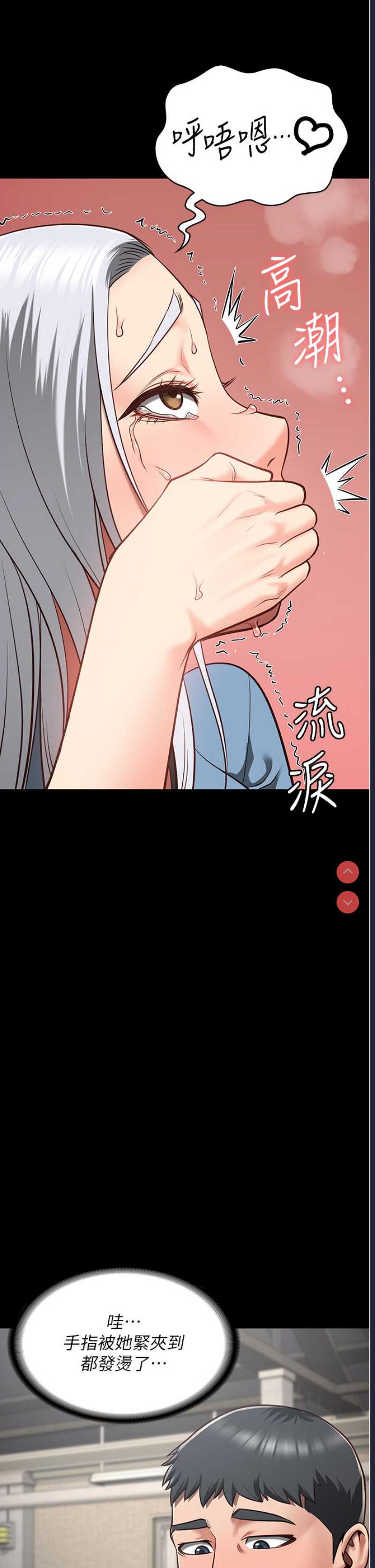 第 11 张