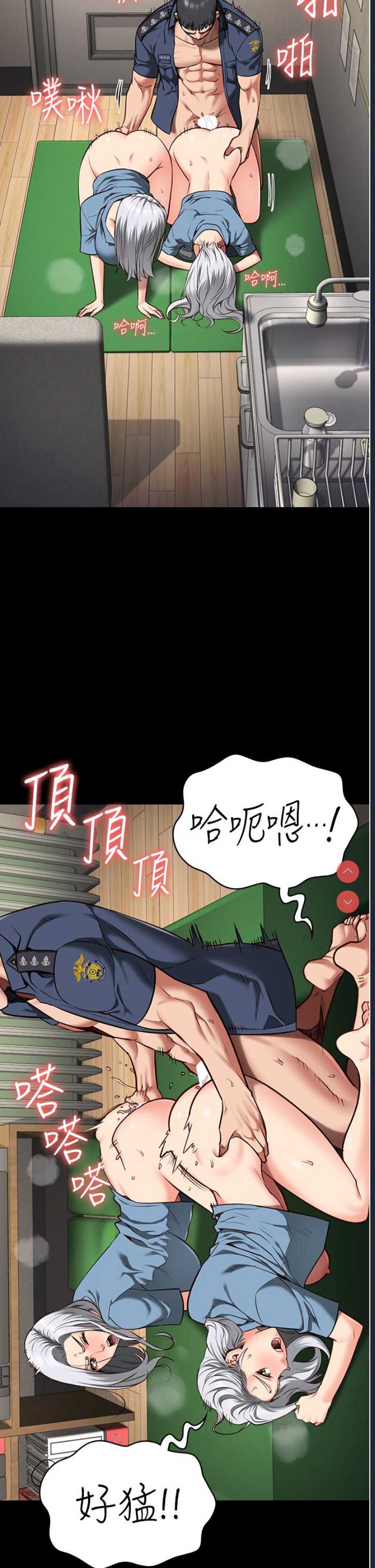 第 5 张