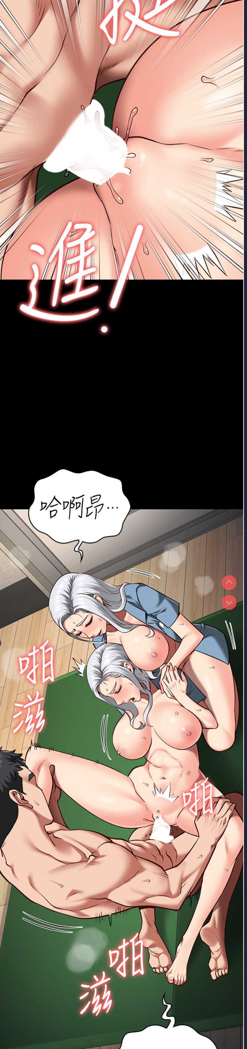 第 9 张