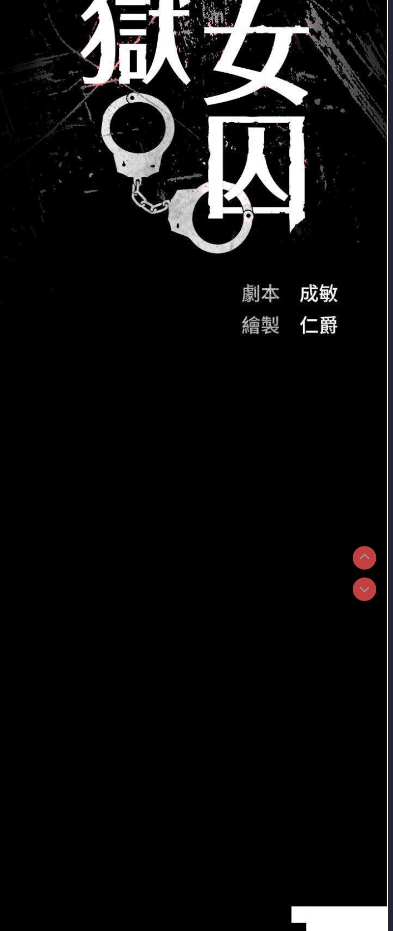 第 3 张