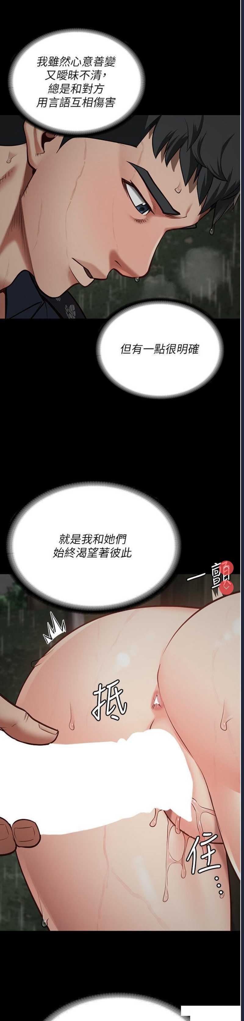 第 5 张