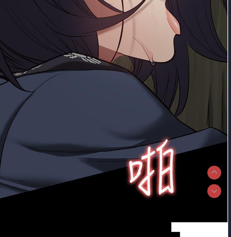 第 7 张