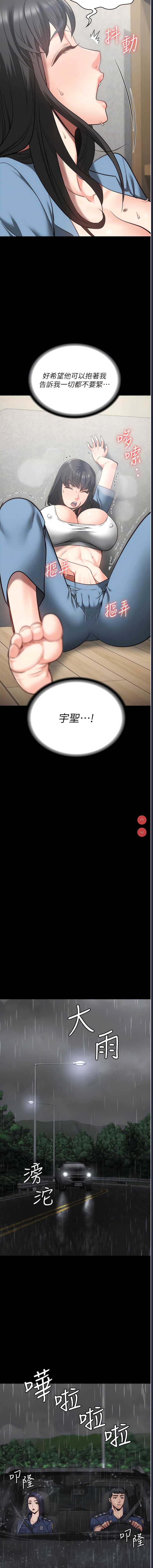 第 5 张