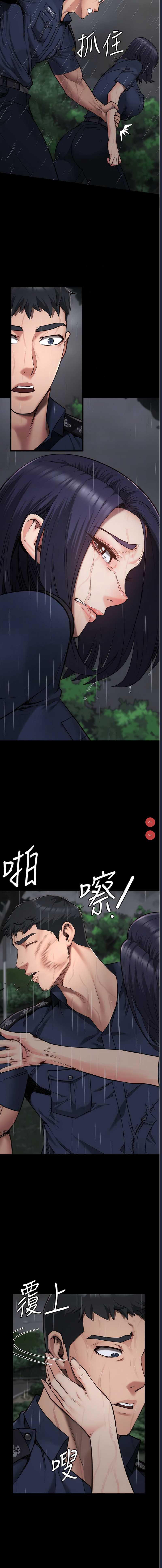 第 10 张