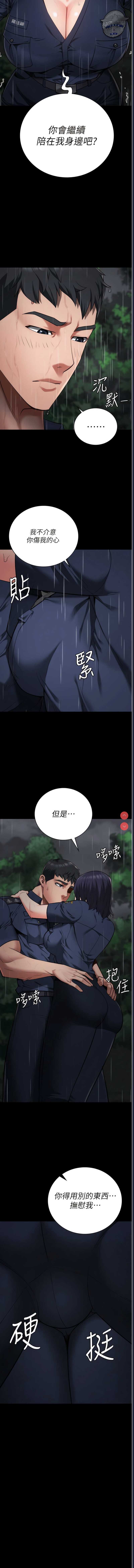 第 12 张
