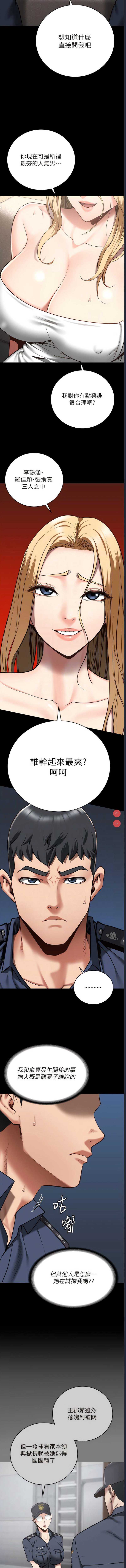 第 10 张