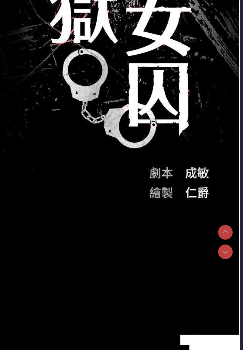 第 4 张