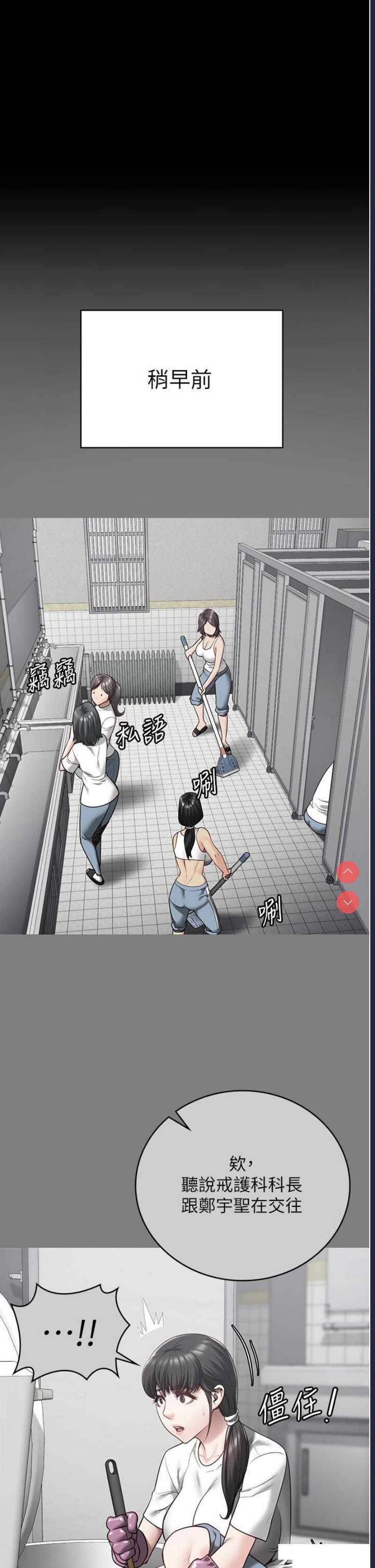 第 5 张