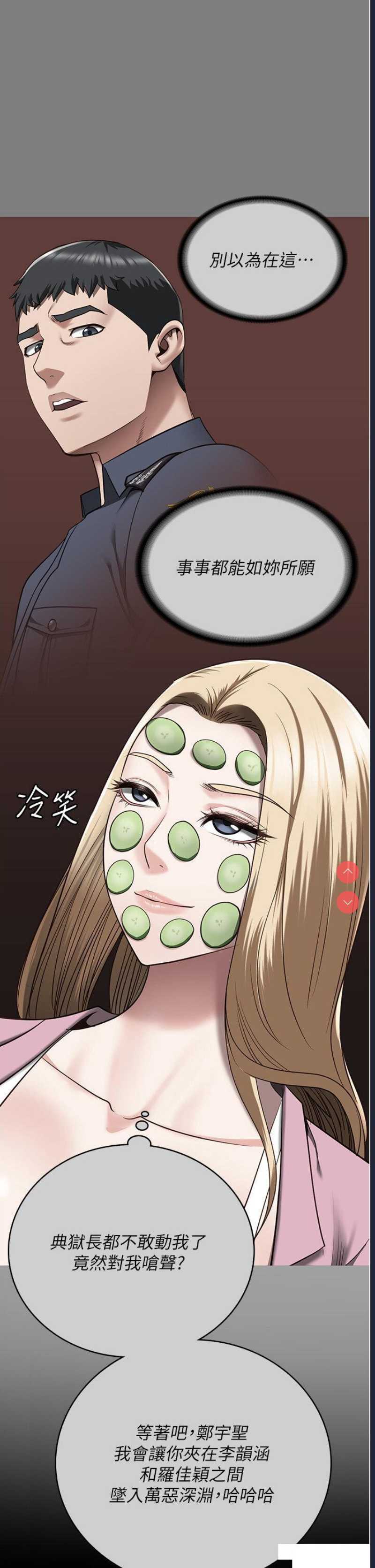 第 9 张