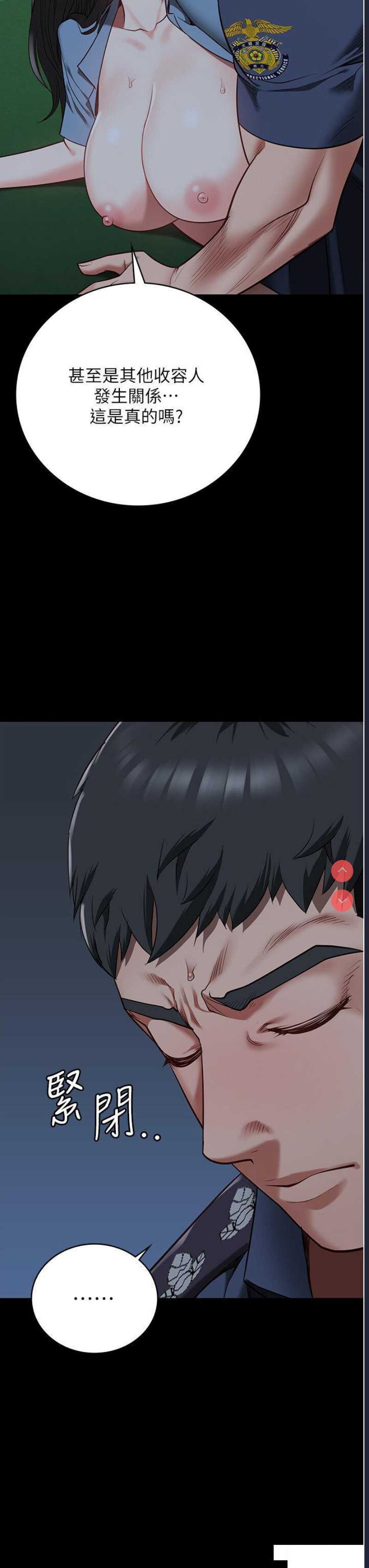 第 11 张