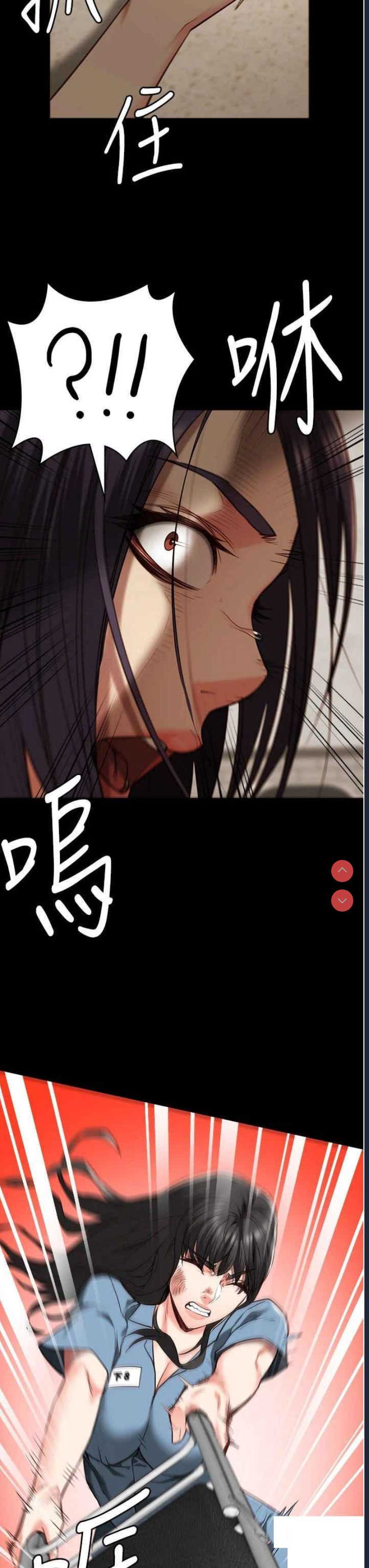 第 3 张