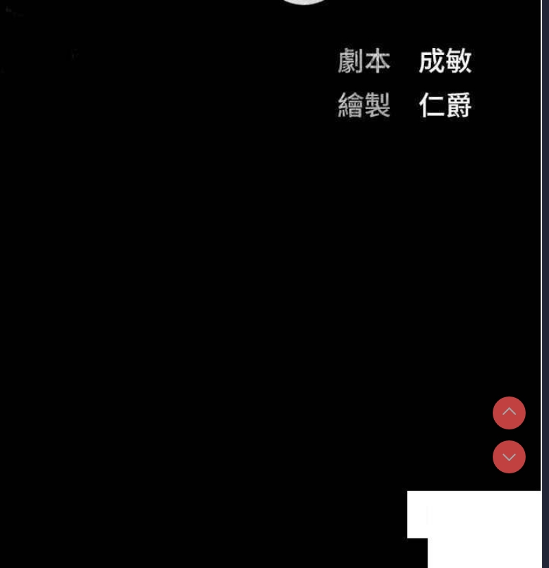 第 5 张