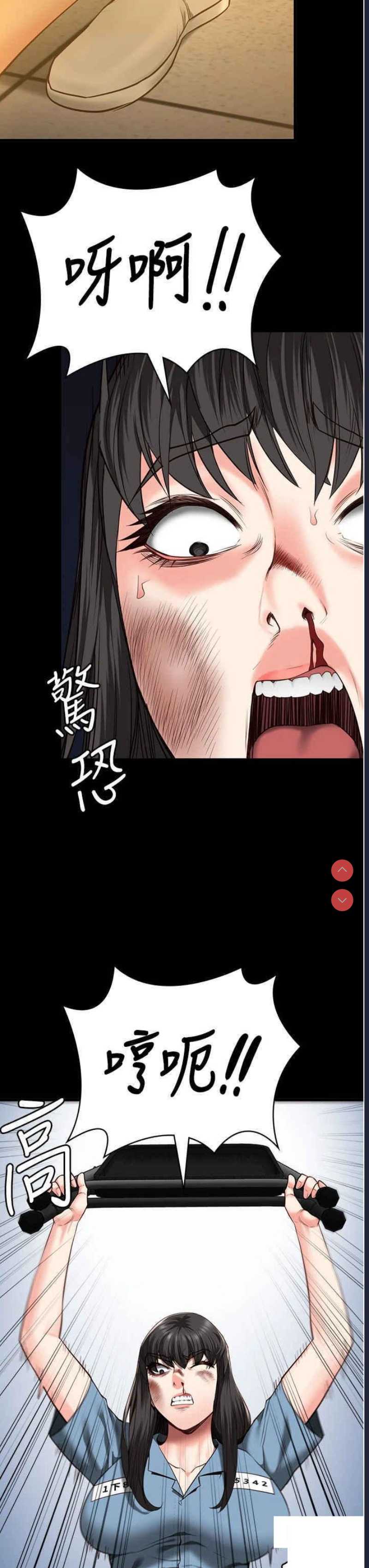 第 8 张