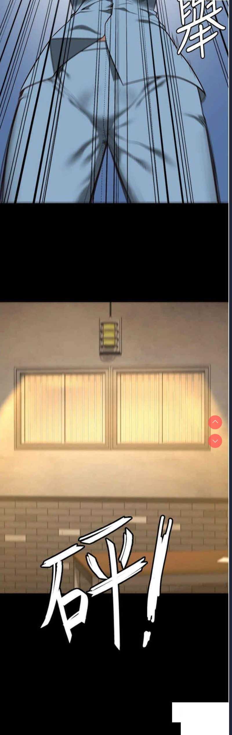 第 9 张