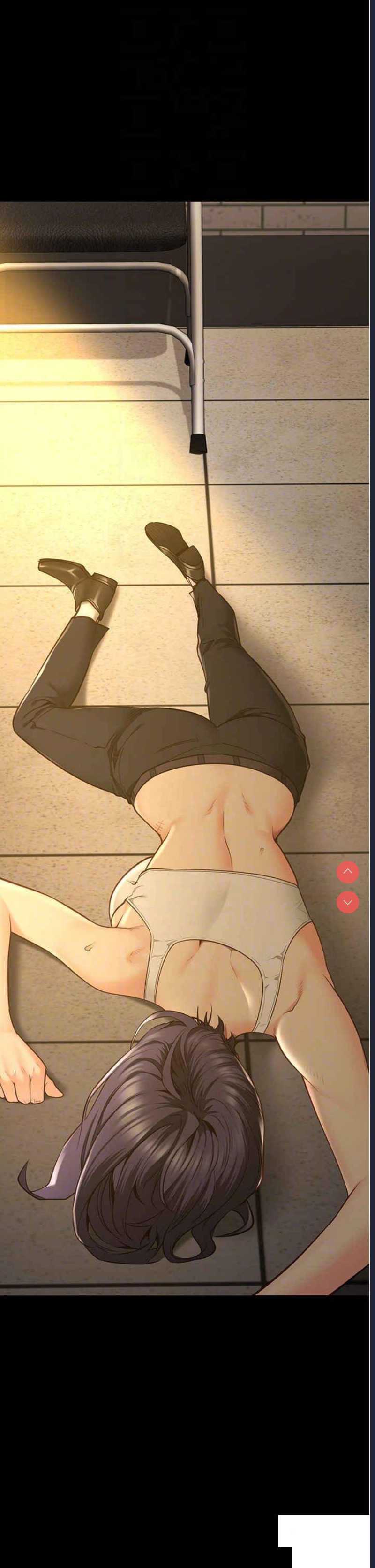 第 10 张