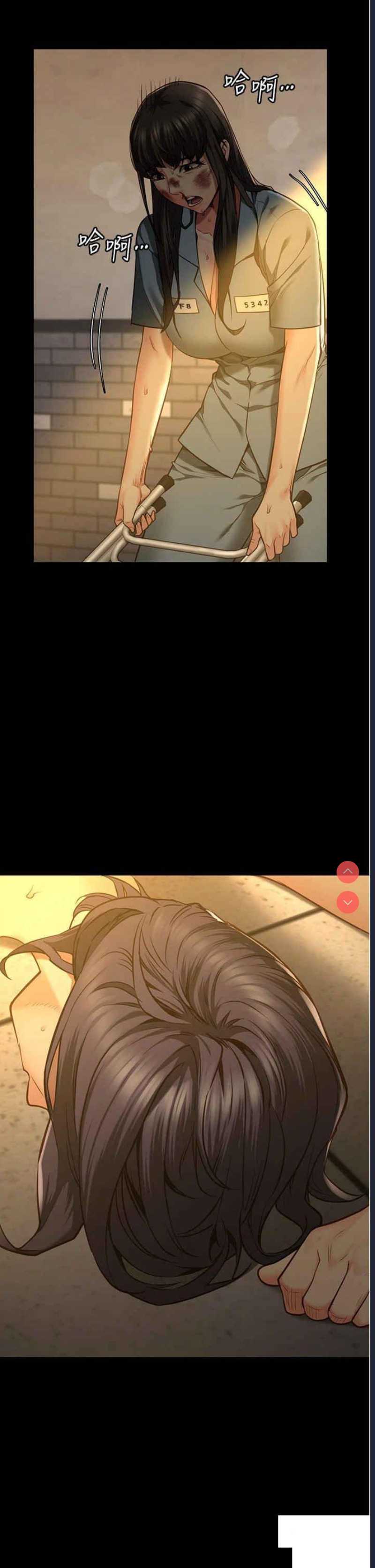 第 11 张