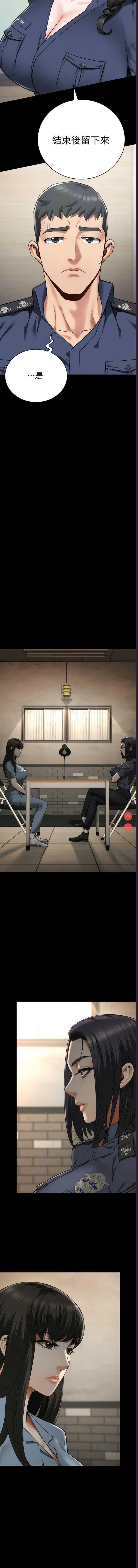 第 4 张